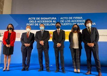 Barcelona será el nodo logístico más avanzado del Sur de Europa según el protocolo firmado con el MITMA