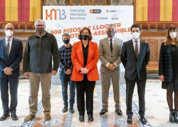 Barcelona crea HMB, un operador público-privado de vivienda que construirá 4.500 pisos de alquiler asequible