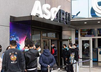 Abre Asobu, el centro gaming más grande de Europa instalado en Barcelona