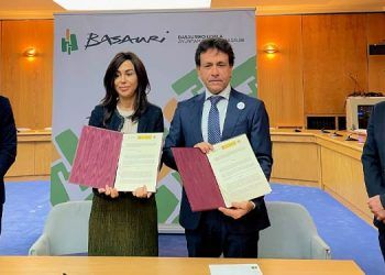 SEPES y Basauri firman la adenda al convenio para impulsar por 35 millones un proyecto urbanístico en La Basconia