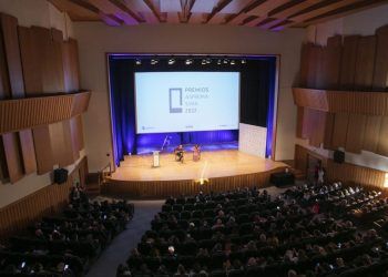 Estos son los primeros ganadores de los Premios ASPRIMA-SIMA 2023